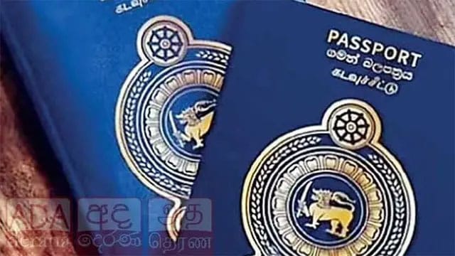 Online appointment booking mandatory for passport applicants at regional offices from tomorrow